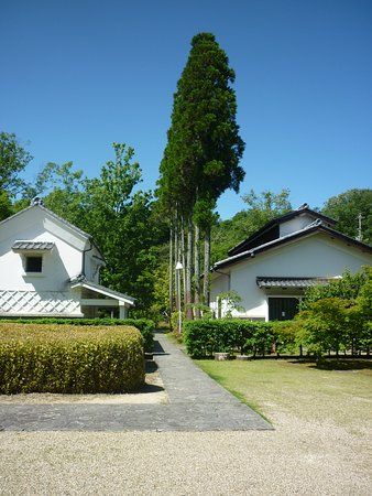 Toyota City Folk Crafts Museum